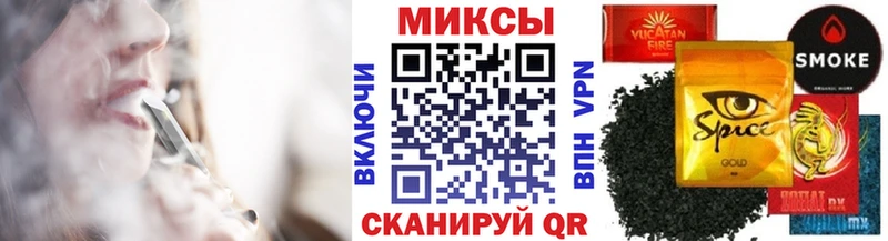 БУТИРАТ 99% где найти наркотики Закаменск