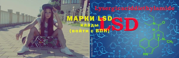 бутик Вяземский