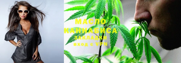 Альфа ПВП Горнозаводск