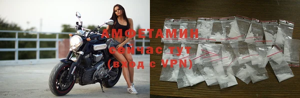бутик Вяземский
