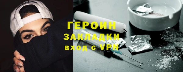 Альфа ПВП Горнозаводск