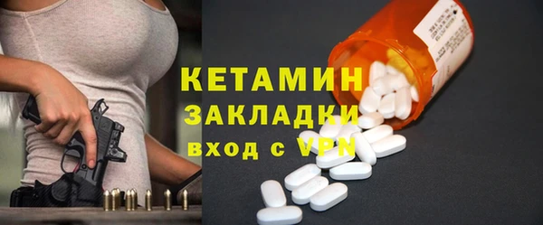 бутик Вяземский
