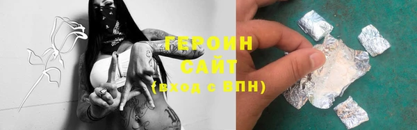 бутик Вяземский