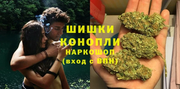 бутик Вяземский
