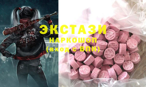прущая мука Горняк