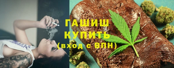 бутик Вяземский