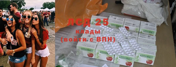 бутик Вяземский