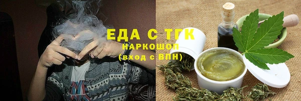 бутик Вяземский